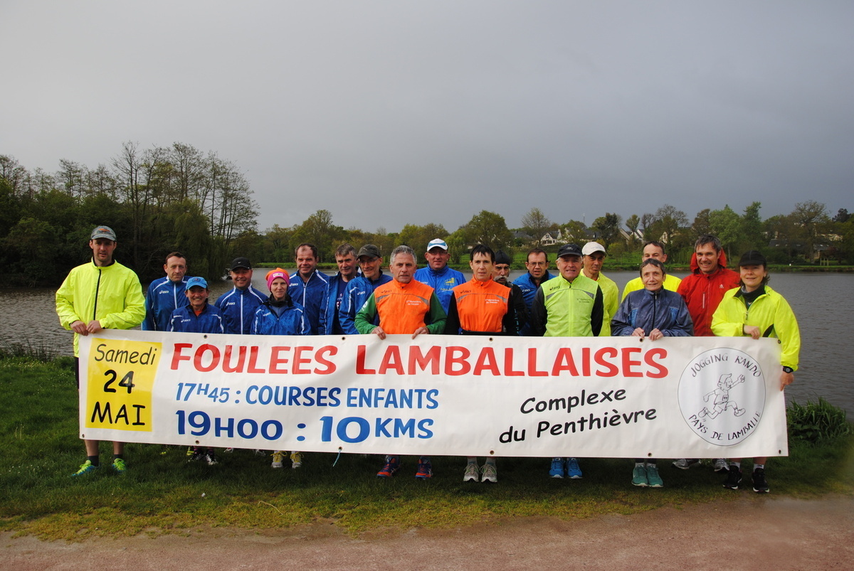 L'EQUIPE ORGANISATRICE 2014 L'EQUIPE ORGANISATRICE 2014